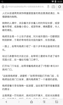 亚搏官方网站入口